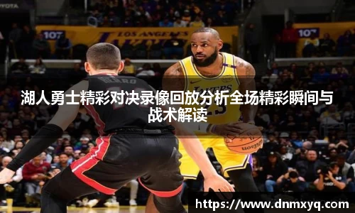 NG体育官网