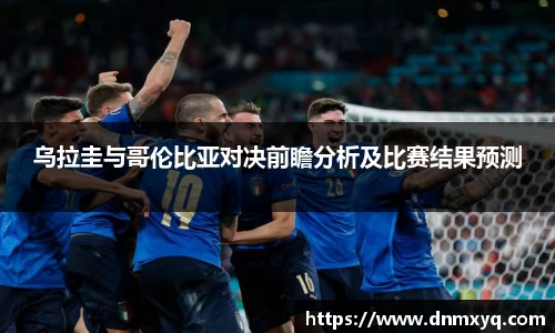 南宫体育