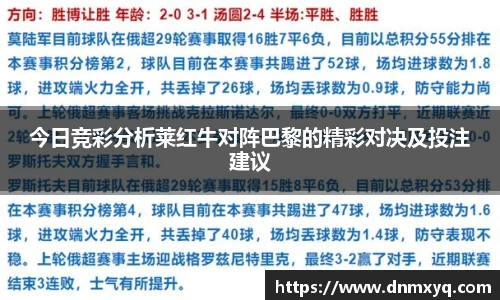 NG南宫体育